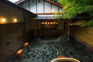 Fotografie z fotogalerie ubytování Yumoto Onsen OharaSansou v Kjótu