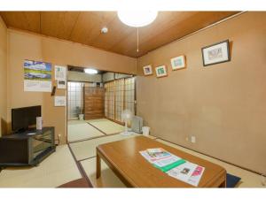 Lobby o reception area sa Katsura Club - Vacation STAY 13032