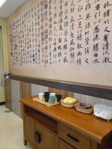 Gambar di galeri bagi 怡然自得-智能主題民宿 di Zhushan