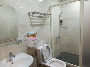 Vonios kambarys apgyvendinimo įstaigoje 怡然自得-智能主題民宿