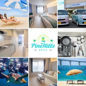 a collage of pictures of a hotel with a room at Pine Hills Hotel Miyakojima in Miyako Island