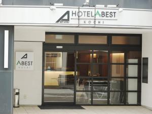 Certifikát, hodnocení, plakát nebo jiný dokument vystavený v ubytování Hotel Abest Kochi