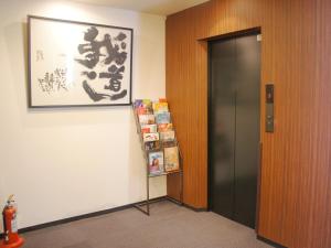 Gallery image of Hotel Abest Kochi in Kochi