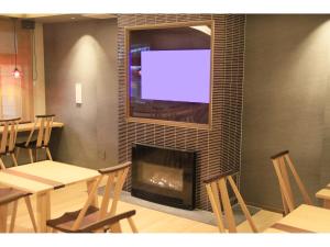 Galería fotográfica de KusatsuOnsen AeruyadoTakamatsu en Kusatsu