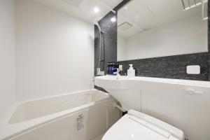 Un baño de KusatsuOnsen AeruyadoTakamatsu