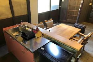 Bilde i galleriet til 無垢の宿「無垢夢来」 i Nantan by