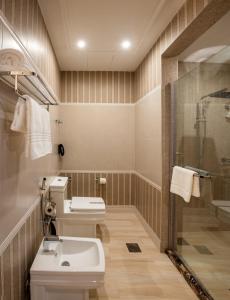 Koupelna v ubytování Nivel Hotel Abha