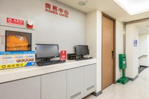 TV a/nebo společenská místnost v ubytování CU Hotel Taipei