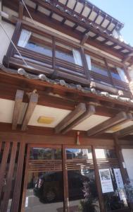 Budova, kde se ryokan nachází