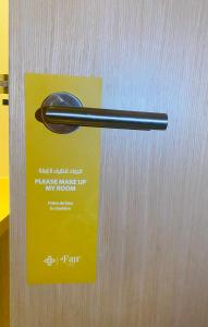 Fotografie z fotogalerie ubytování Fajr Hotel v destinaci Udžda