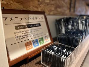 Foto sihtkohas Nagoya asuva majutusasutuse HOTEL ERENOA galeriist