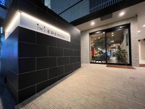 Foto sihtkohas Nagoya asuva majutusasutuse HOTEL ERENOA galeriist