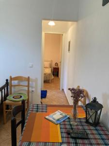 Posedenie v ubytovaní AGKYRA Rooms (Love)