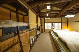 Fotografie z fotogalerie ubytování Kutsukake Stay Naka-Karuizawa v destinaci Karuizawa