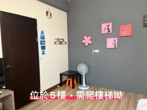 Galeriebild der Unterkunft Happy Life B&B in Donggang