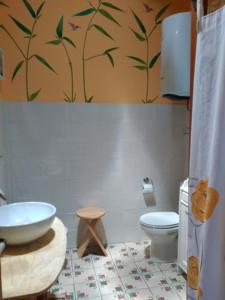 Salle de bains dans l'établissement Casa Rural la Escalera