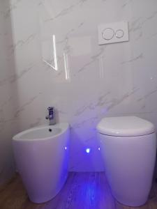 Bagno di All'1 di Rajno' Relaxing ApartHotel