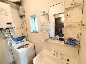 Hachiken Chaya 2F 1-6ppl tesisinde bir banyo