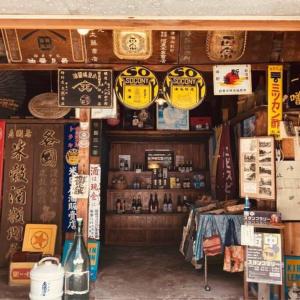 Ο χώρος του lounge ή του μπαρ στο 三丁庵 貸別荘 水質AAビーチまで徒歩15分ペリーロードまで徒歩5分最高なロケーション 下田を遊び尽くせる貸別荘 無料駐車場もありますJapanese old style guest house that 2 minutes walk to Perry Road 15ninutes walk to Nabeta beach