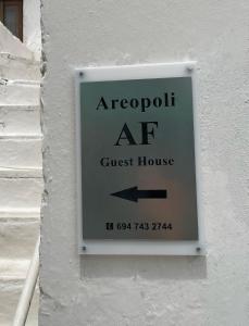 Imagen de la galería de AF Guest House, en Areopoli 11 fotos más