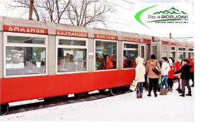 Hosté ubytování Day in Borjomi