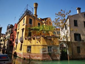 Gallery image of Residenza de l'Osmarin Suites in Venice