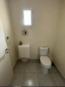 ห้องน้ำของ Au pied de Lascaux