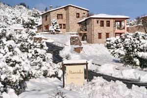 Menalia Villas & Suites ΚΤΗΜΑ ΚΟΥΜΠΟΥΡΗ during the winter