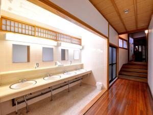 Phòng tắm tại 密厳院