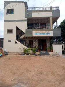 Gallery image of Rohit Home Stay in Hospet