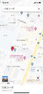 a map of the city of pingyao with korean characters at 旭山動物園、美瑛、車で30分、旭川中心部徒歩3分 in Asahikawa