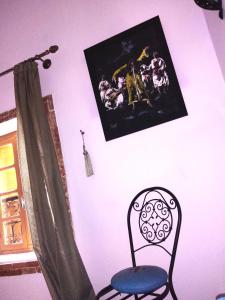 Posezení v ubytování Dar Sam - Purple Room