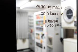 Certifikát, hodnocení, plakát nebo jiný dokument vystavený v ubytování Hotel Vista Atsugi