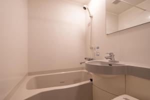 Koupelna v ubytování Hotel Vista Atsugi