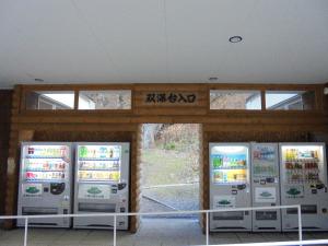 上川町にある層雲峡マウントビューホテルのギャラリーの写真