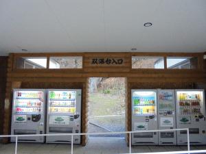 Fotografie z fotogalerie ubytování Mount View Hotel v destinaci Kamikawa