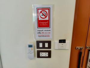 Ban Khlong Lat Bua KhaoBaan Chao Khun Hotel的相册照片