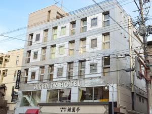일본 교토 캡슐 호텔 베스트 10 | Booking.com 일본 교토 캡슐 호텔 베스트 10 | Booking.Com