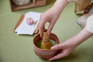 Begudes a 古今 天下茶屋 with a private parking lot and a half open-air bath and direct to KIX