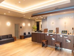 Gallery image of Sotetsu Fresa Inn Sendai in Sendai