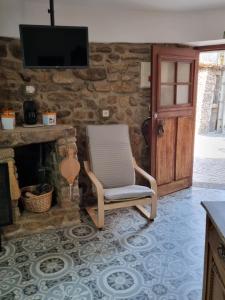 Χώρος καθιστικού στο Vita Portucale ! Countryside Cottage Gem Moncorvo