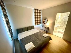 Легло или легла в стая в Luxury Apartment in Nicosia By Platform 357