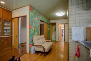 Gallery image of Guest house Lido Porte - Vacation STAY 95556v in Toba