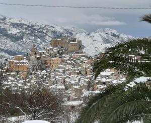 Φυσικό τοπίο κοντά σε αυτή η παραθεριστική κατοικία