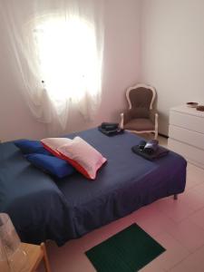 Cama o camas de una habitación en Bacco&Margaux