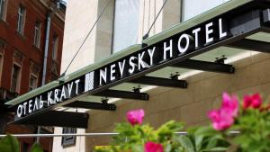 a street sign for the otay new york hospital at Kravt Nevsky Hotel & Spa in Saint Petersburg