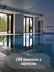 Gallery image of Girski Hotel&Spa in Bukovel