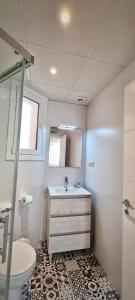 Kúpeľňa v ubytovaní Apartamentos MIRADOR DEL TRANSITO + 37 fotografií