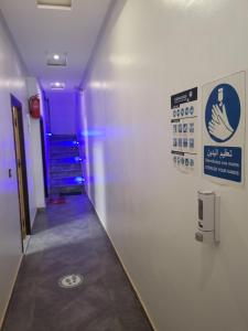 Certifikát, hodnocení, plakát nebo jiný dokument vystavený v ubytování My Home Mirelft