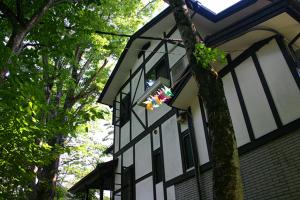 Budova, kde se ryokan nachází